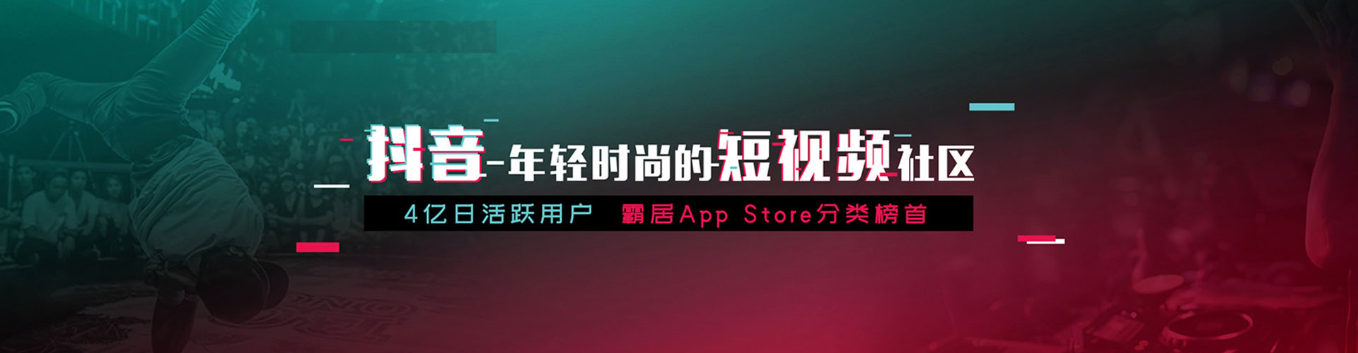 泸西百度网络推广